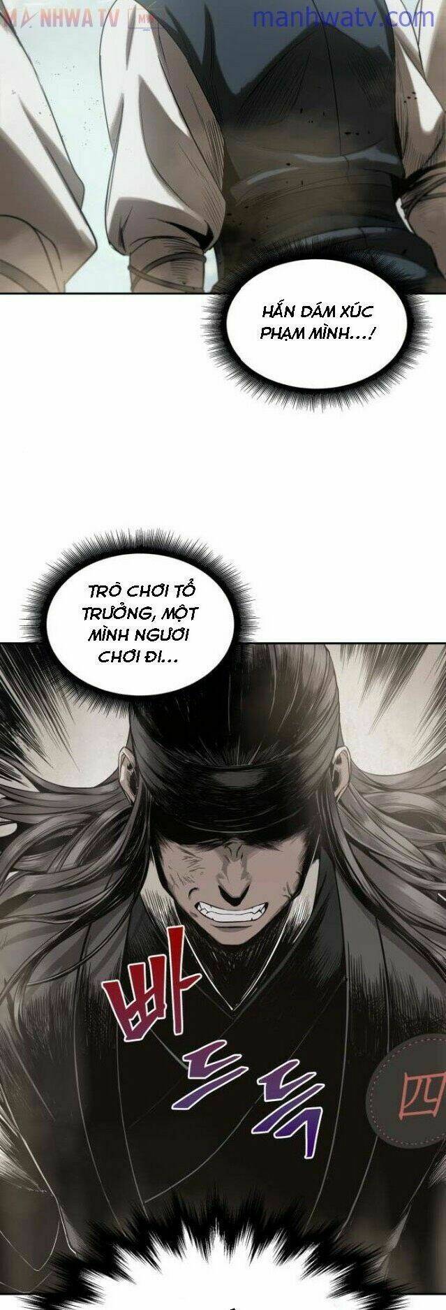 Ngã Lão Ma Thần Chapter 13 - Trang 2