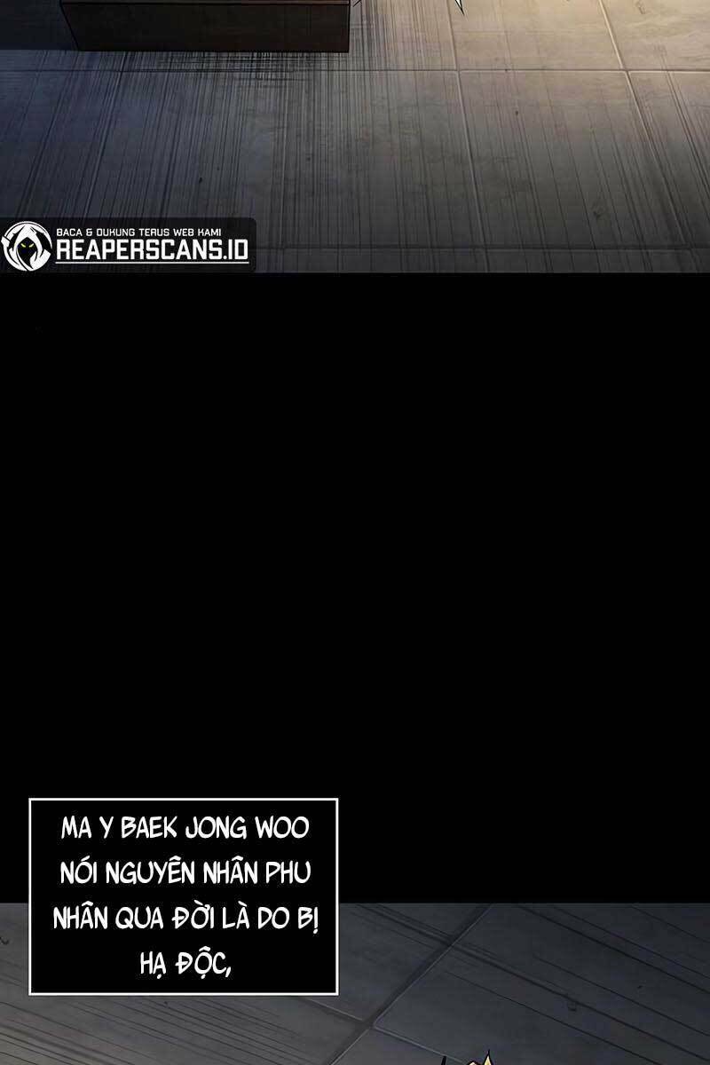 Ngã Lão Ma Thần Chapter 131 - Trang 2