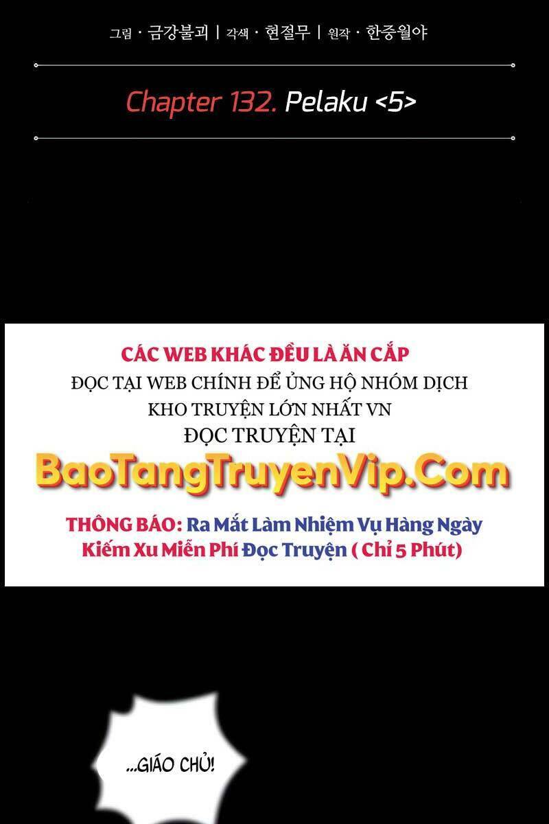 Ngã Lão Ma Thần Chapter 132 - Trang 2