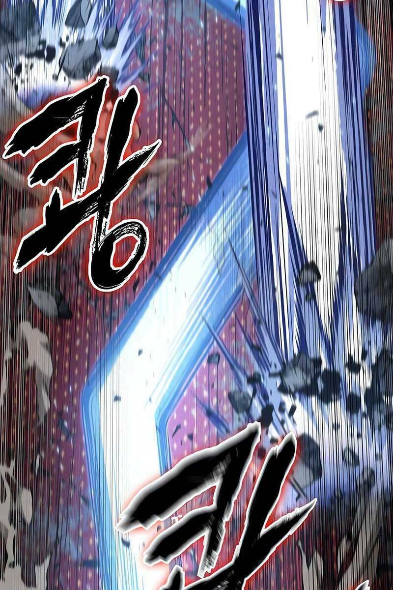 Ngã Lão Ma Thần Chapter 132 - Trang 2