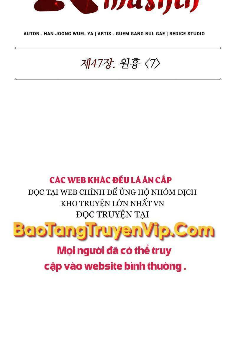 Ngã Lão Ma Thần Chapter 134 - Trang 2