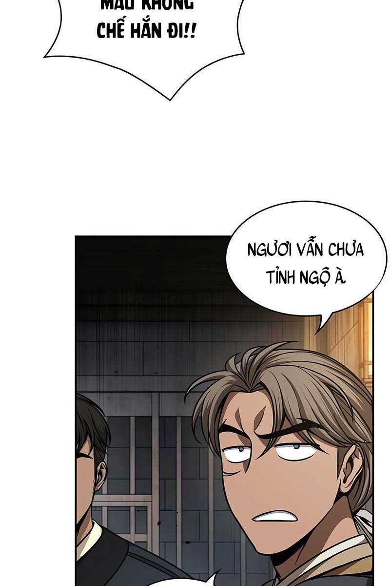 Ngã Lão Ma Thần Chapter 135 - Trang 2