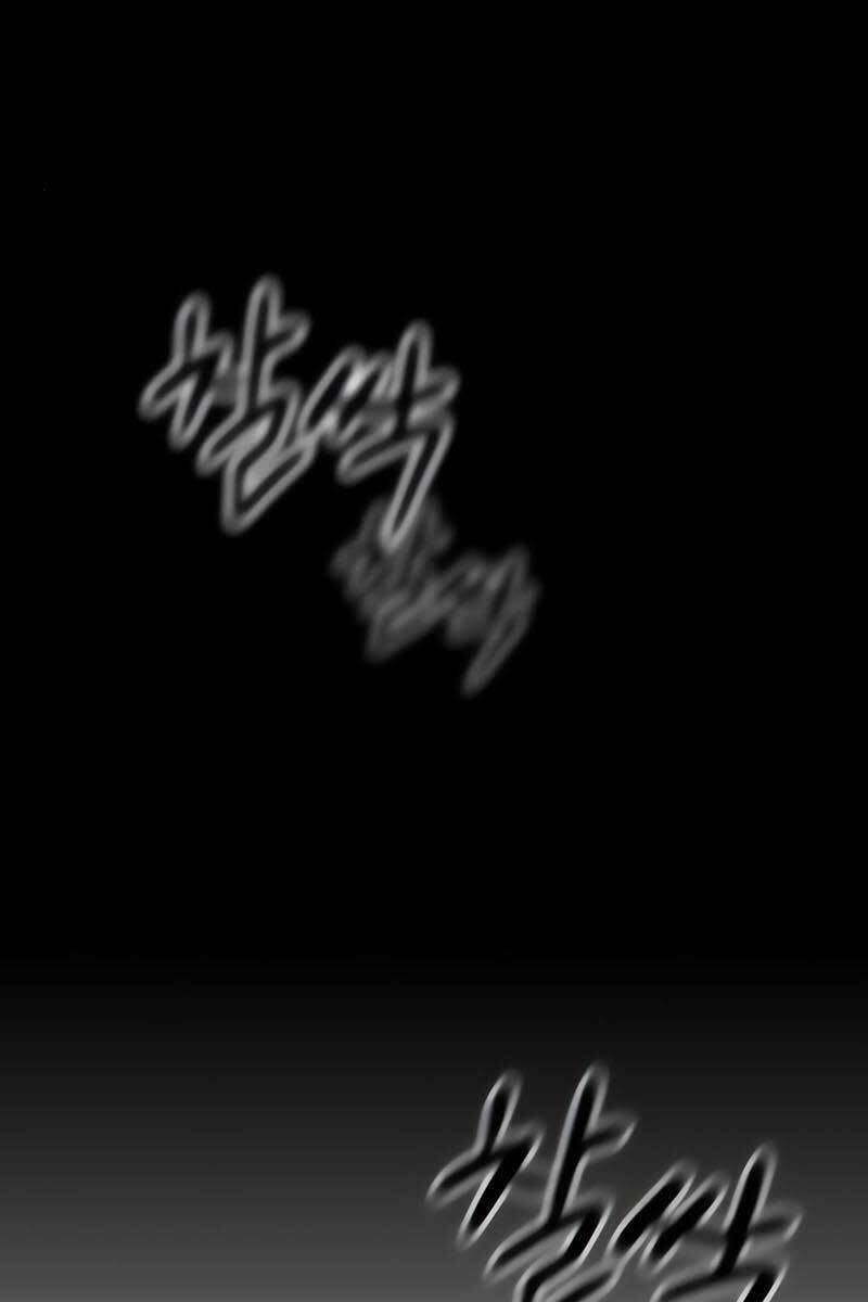 Ngã Lão Ma Thần Chapter 135 - Trang 2