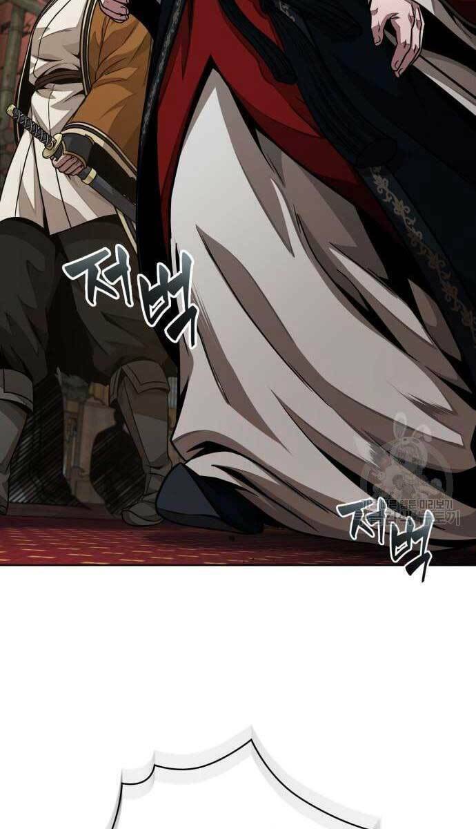 Ngã Lão Ma Thần Chapter 136 - Trang 2