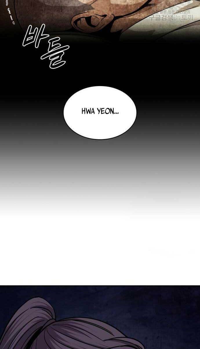 Ngã Lão Ma Thần Chapter 136 - Trang 2