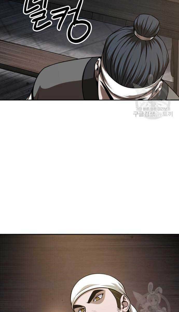 Ngã Lão Ma Thần Chapter 137 - Trang 2