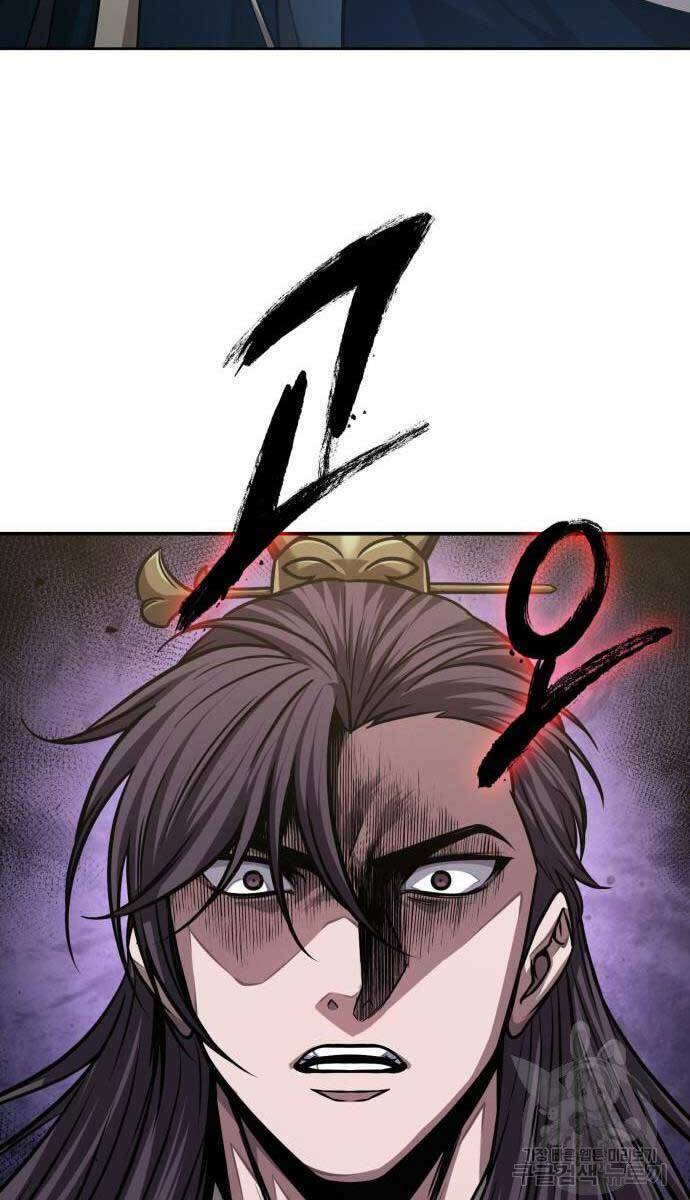 Ngã Lão Ma Thần Chapter 137 - Trang 2