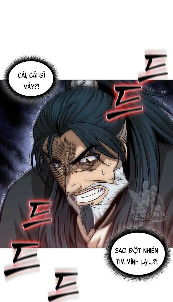 Ngã Lão Ma Thần Chapter 137 - Trang 2