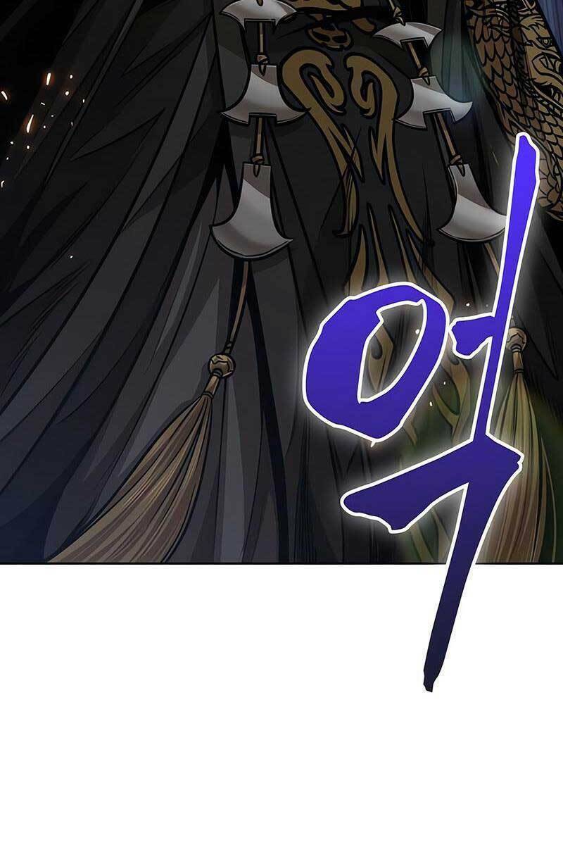 Ngã Lão Ma Thần Chapter 138 - Trang 2