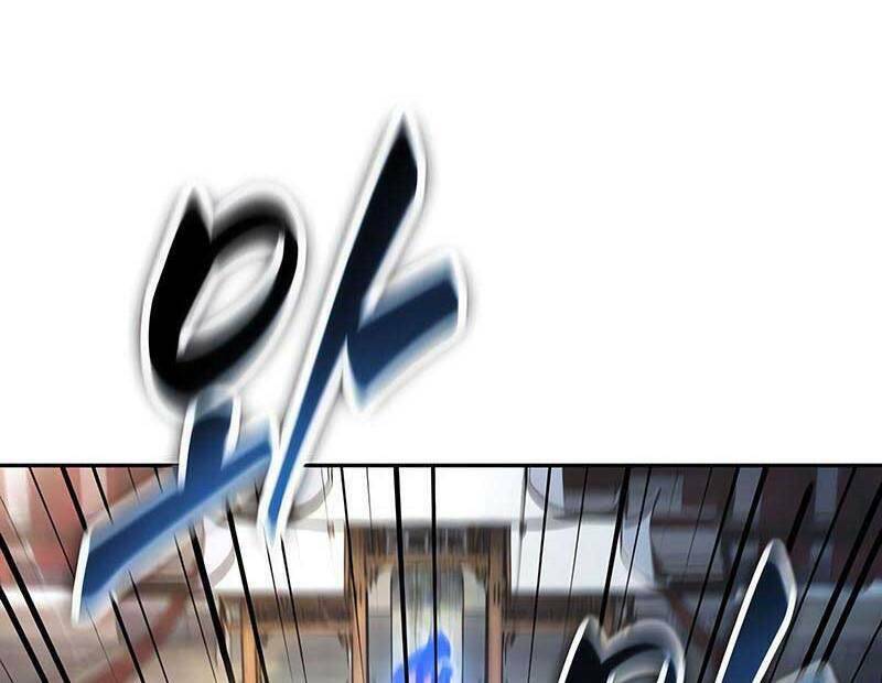 Ngã Lão Ma Thần Chapter 138 - Trang 2