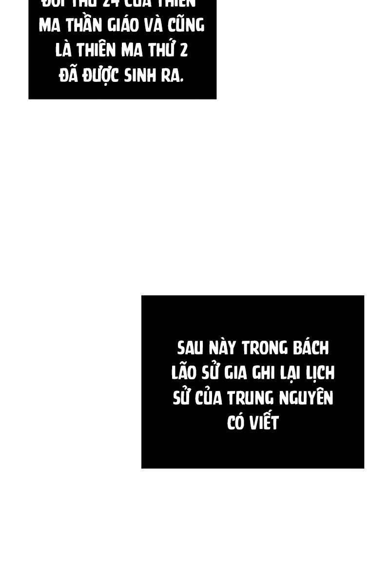 Ngã Lão Ma Thần Chapter 138 - Trang 2