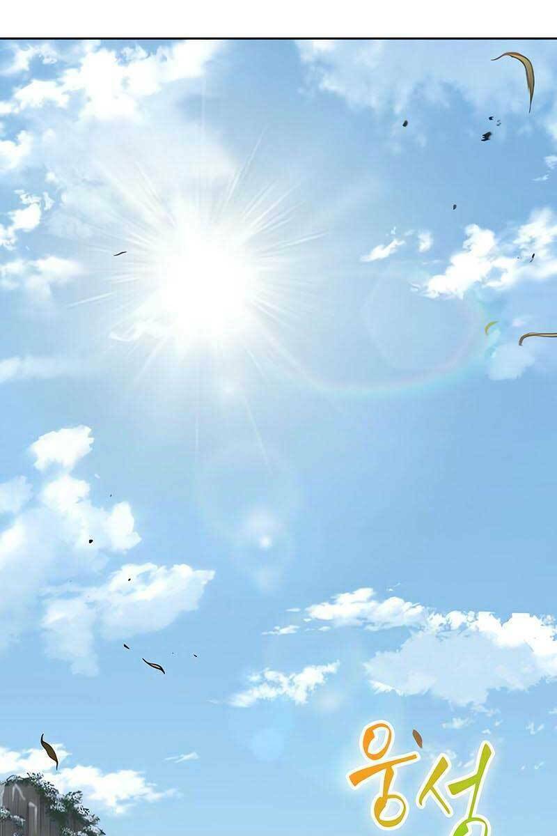 Ngã Lão Ma Thần Chapter 138 - Trang 2