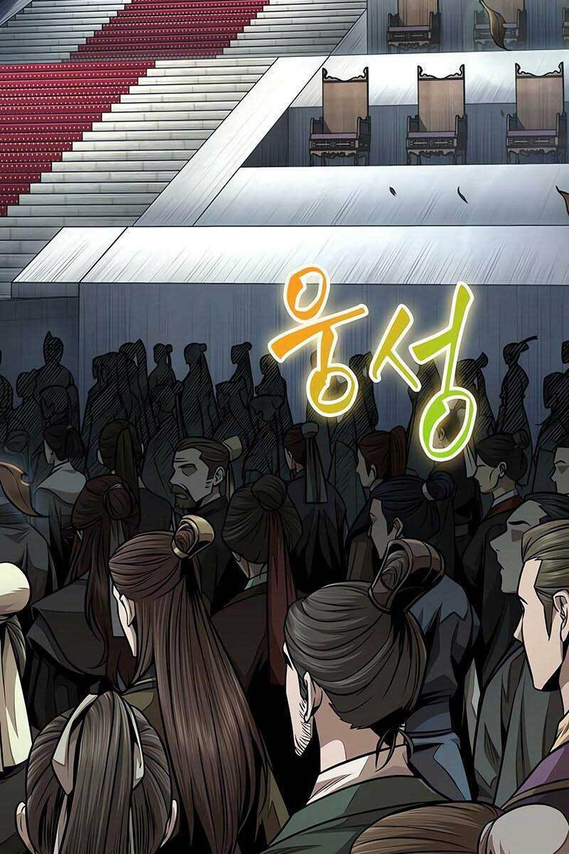 Ngã Lão Ma Thần Chapter 138 - Trang 2