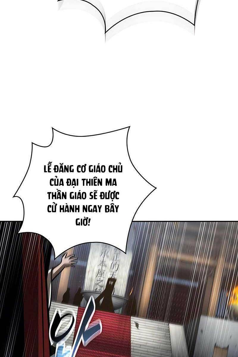 Ngã Lão Ma Thần Chapter 138 - Trang 2