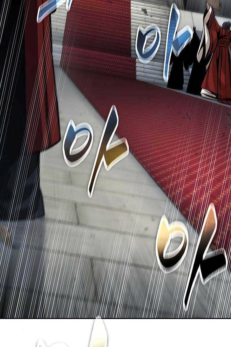 Ngã Lão Ma Thần Chapter 138 - Trang 2