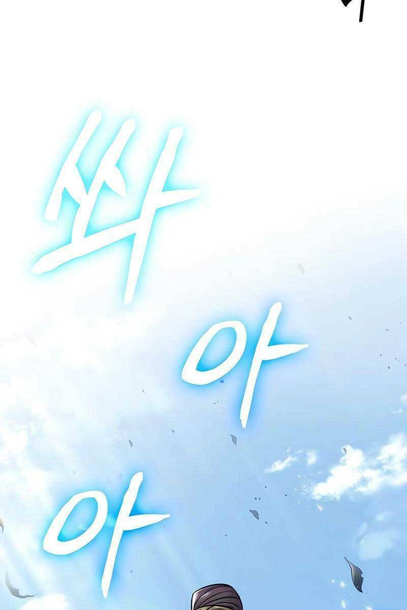 Ngã Lão Ma Thần Chapter 138 - Trang 2