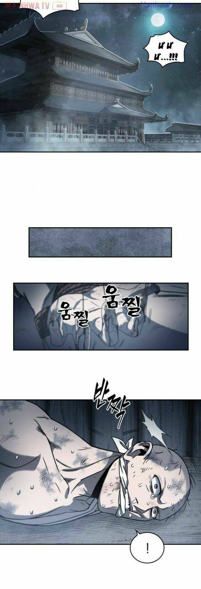 Ngã Lão Ma Thần Chapter 14 - Trang 2