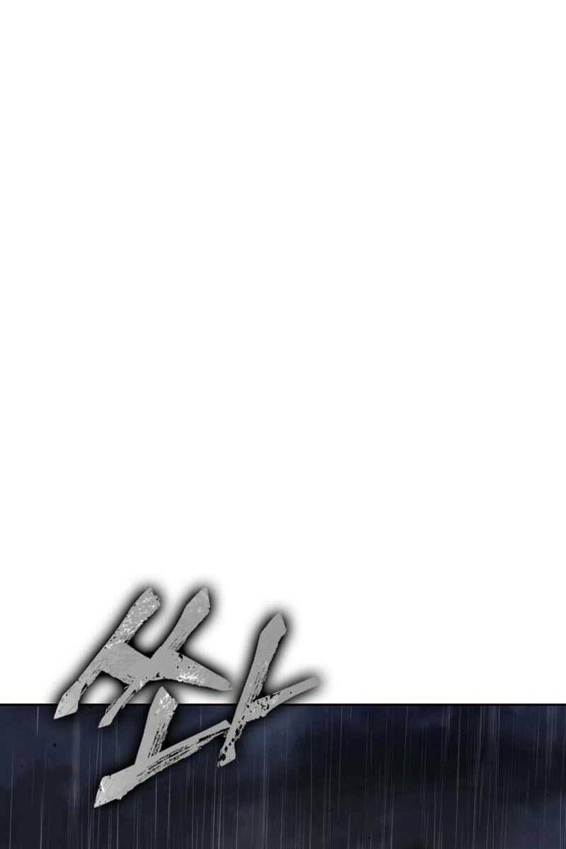 Ngã Lão Ma Thần Chapter 141 - Trang 2