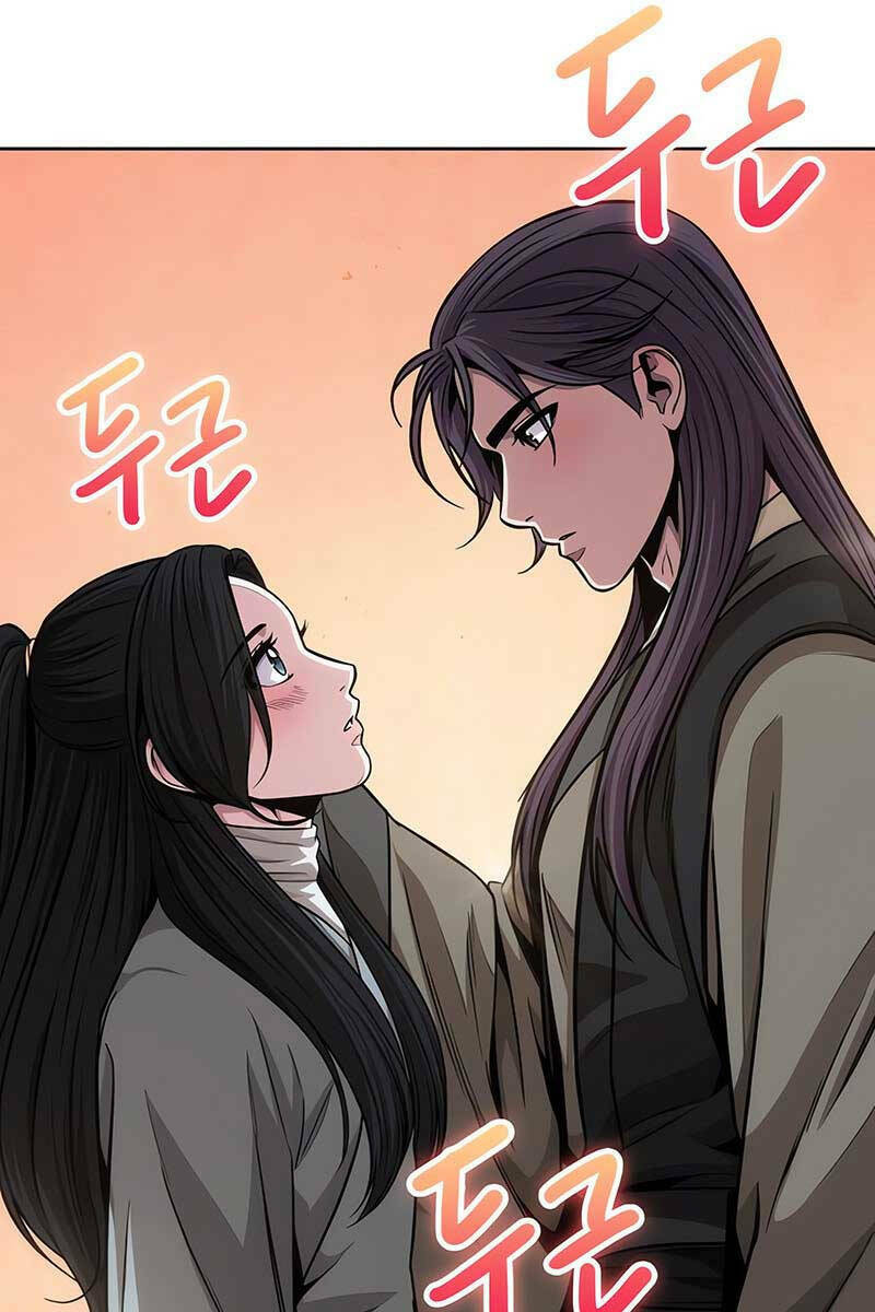 Ngã Lão Ma Thần Chapter 142 - Trang 2