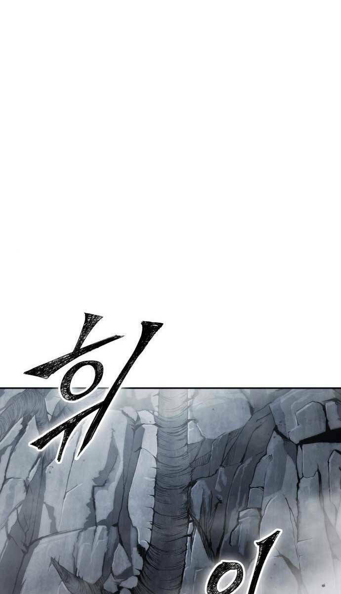 Ngã Lão Ma Thần Chapter 145 - Trang 2