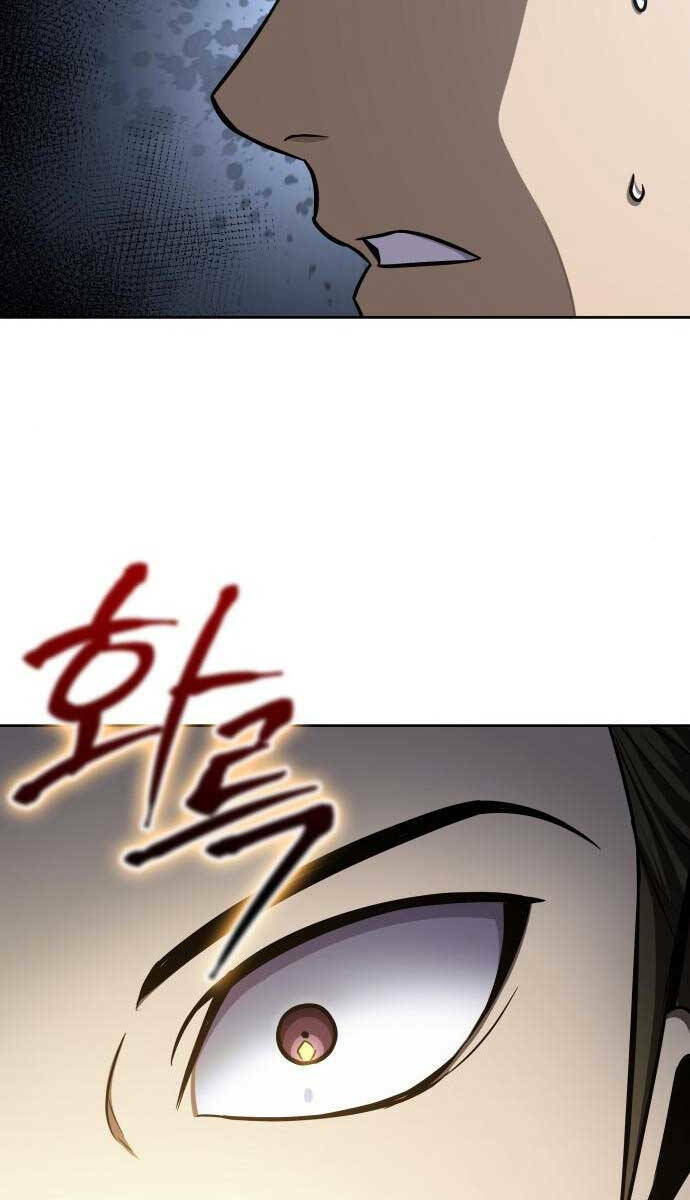 Ngã Lão Ma Thần Chapter 145 - Trang 2