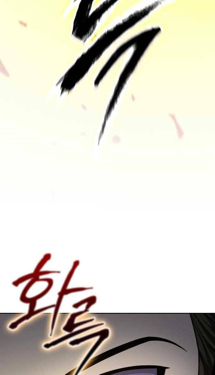 Ngã Lão Ma Thần Chapter 146 - Trang 2