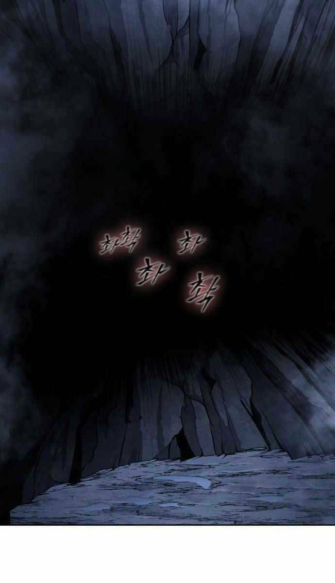 Ngã Lão Ma Thần Chapter 148 - Trang 2