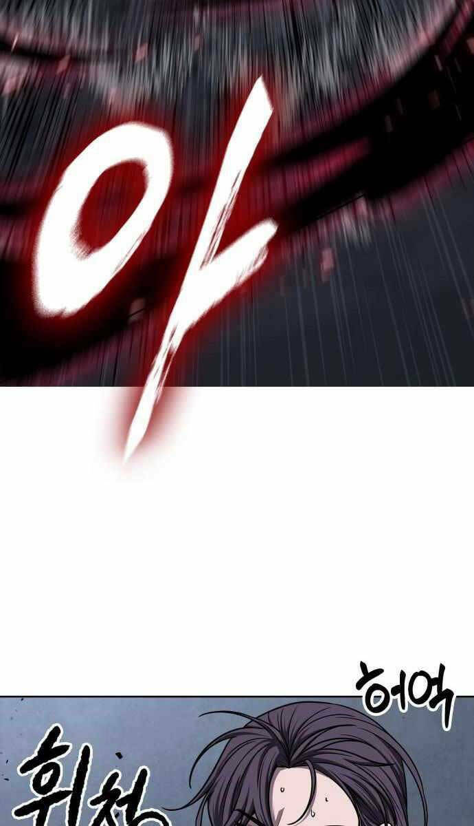 Ngã Lão Ma Thần Chapter 148 - Trang 2