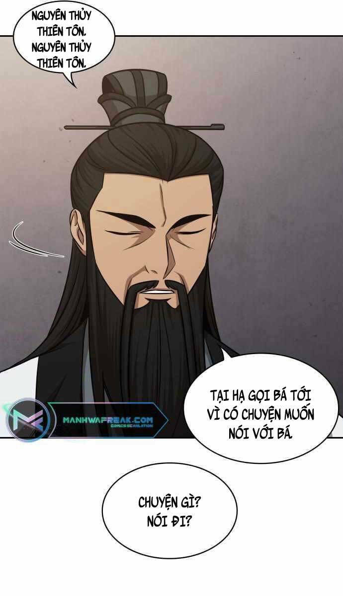 Ngã Lão Ma Thần Chapter 148 - Trang 2