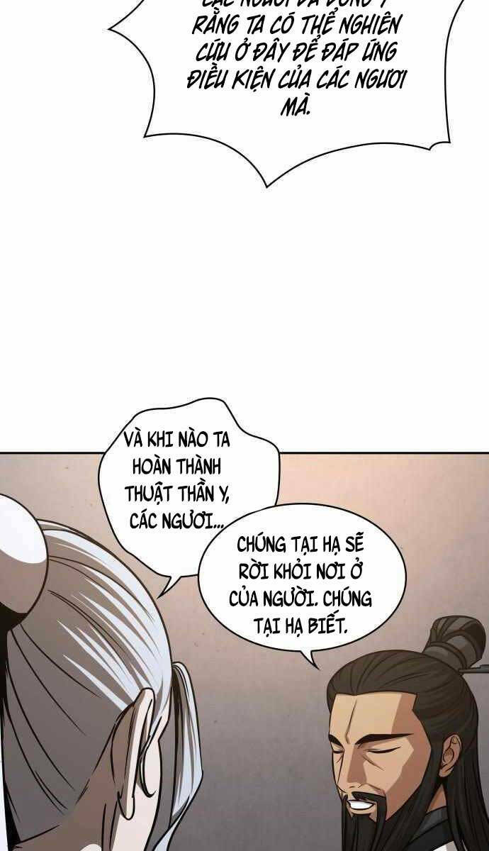 Ngã Lão Ma Thần Chapter 148 - Trang 2