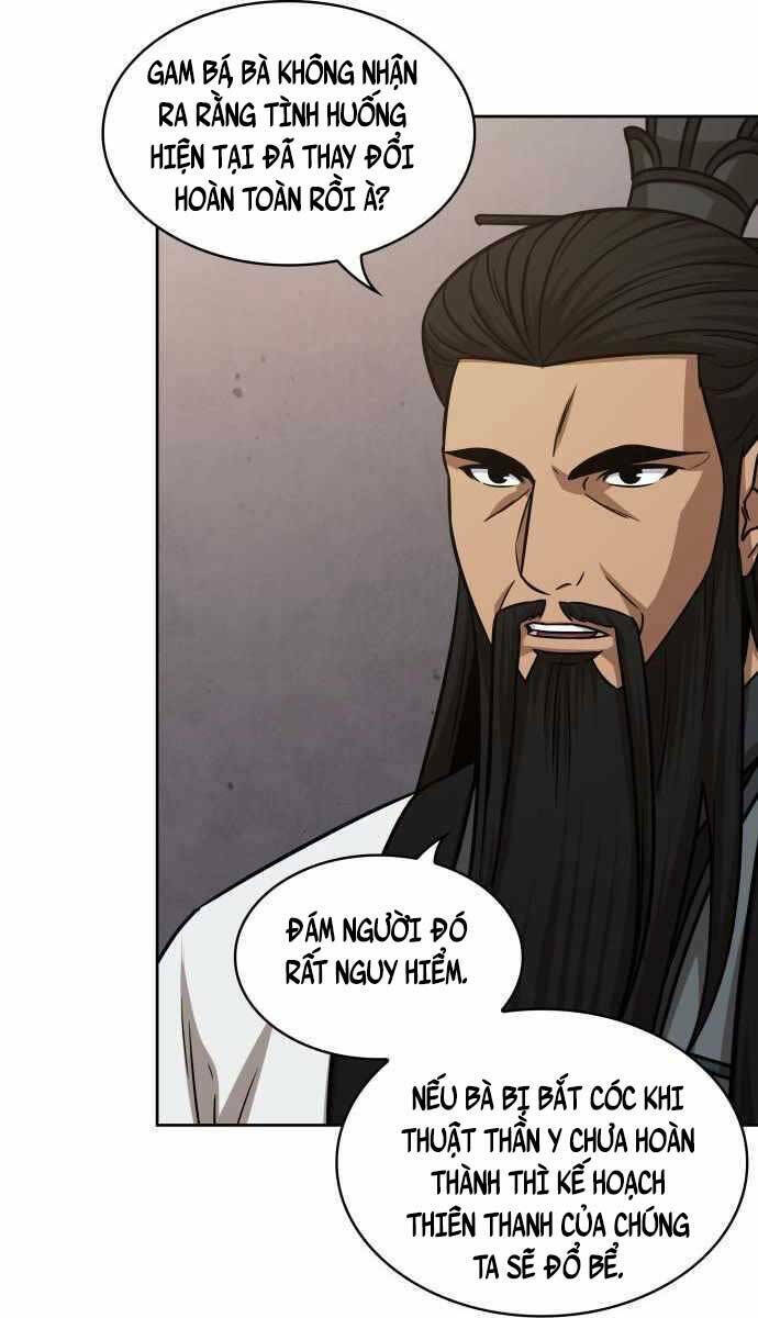 Ngã Lão Ma Thần Chapter 148 - Trang 2