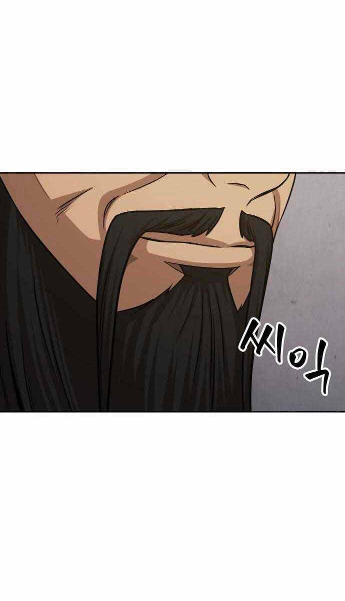 Ngã Lão Ma Thần Chapter 148 - Trang 2