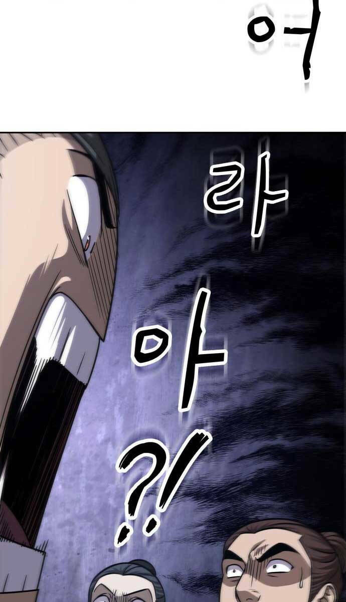 Ngã Lão Ma Thần Chapter 149 - Trang 2