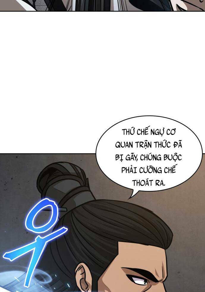 Ngã Lão Ma Thần Chapter 149 - Trang 2