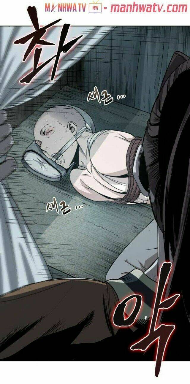 Ngã Lão Ma Thần Chapter 15 - Trang 2