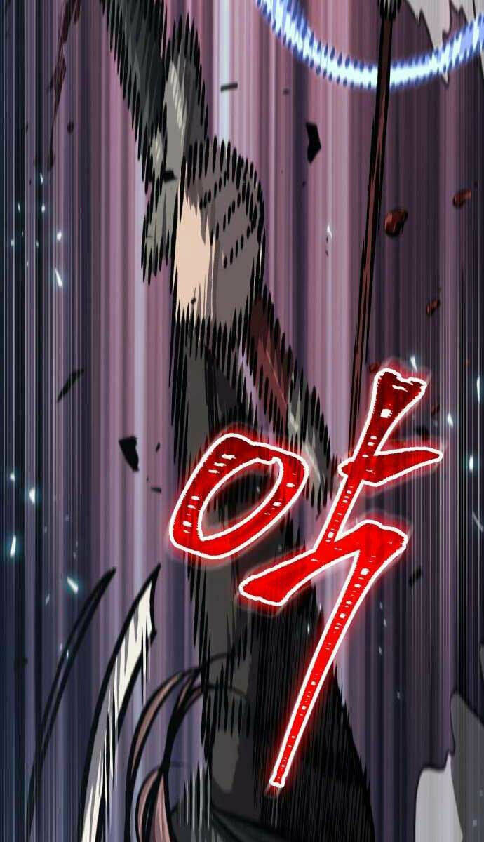 Ngã Lão Ma Thần Chapter 150 - Trang 2