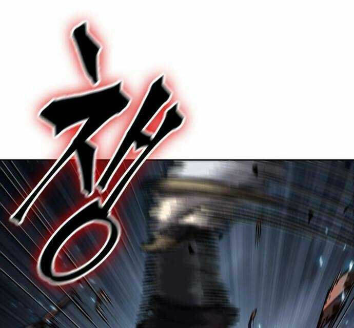 Ngã Lão Ma Thần Chapter 150 - Trang 2