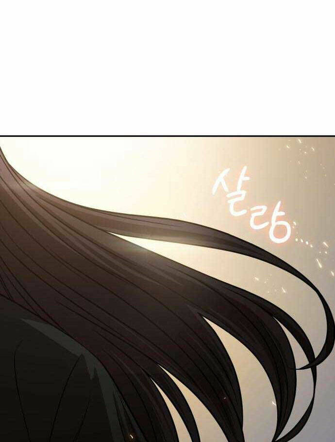 Ngã Lão Ma Thần Chapter 150 - Trang 2