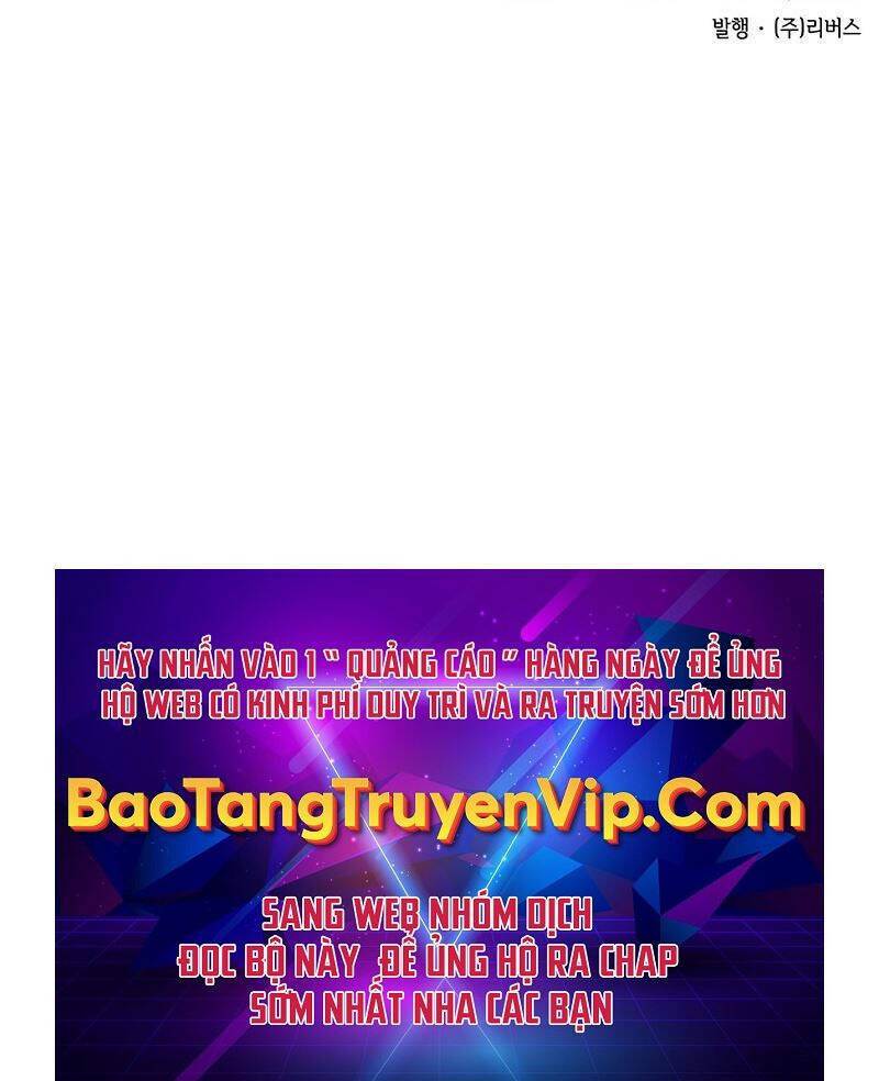 Ngã Lão Ma Thần Chapter 154 - Trang 2