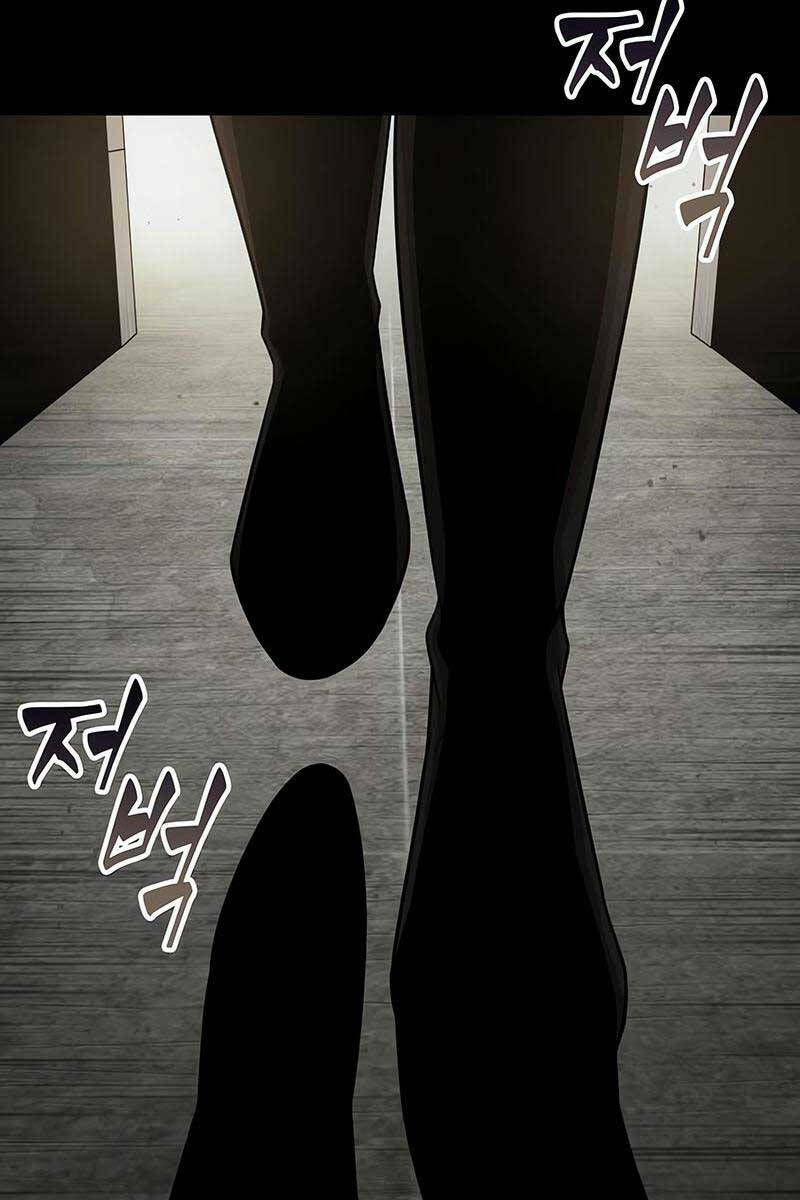 Ngã Lão Ma Thần Chapter 154 - Trang 2