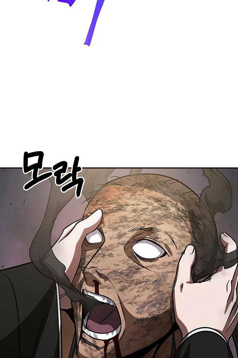 Ngã Lão Ma Thần Chapter 154 - Trang 2