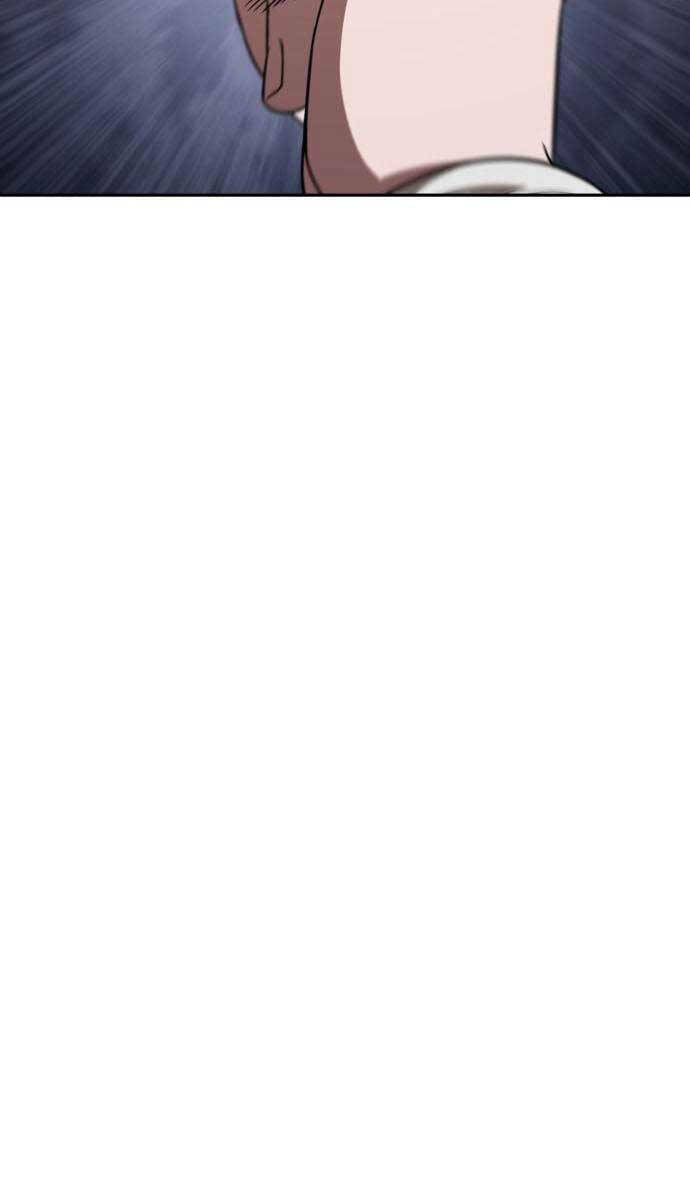 Ngã Lão Ma Thần Chapter 155 - Trang 2