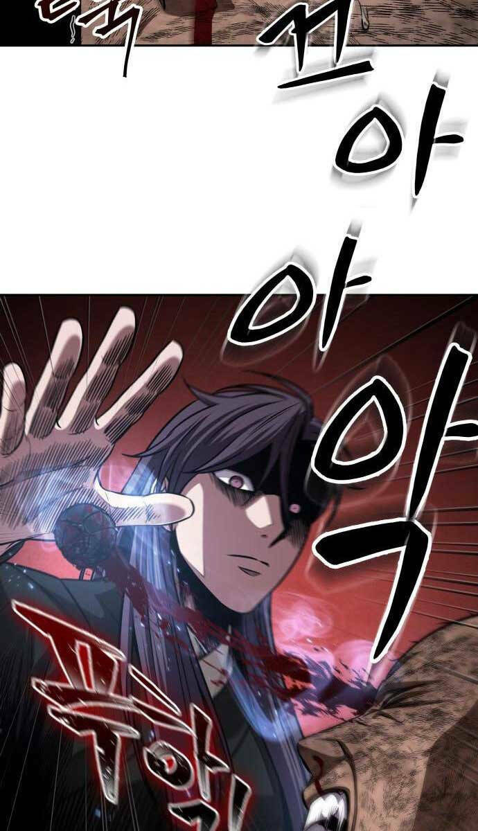 Ngã Lão Ma Thần Chapter 155 - Trang 2