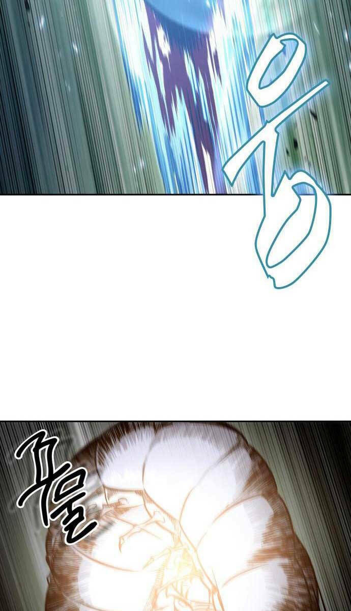 Ngã Lão Ma Thần Chapter 155 - Trang 2