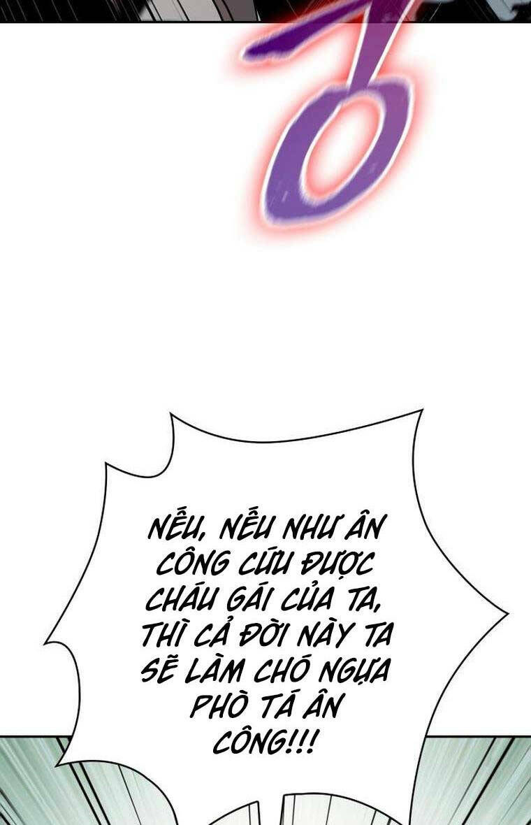 Ngã Lão Ma Thần Chapter 156 - Trang 2