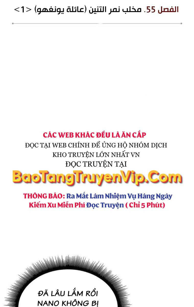 Ngã Lão Ma Thần Chapter 156 - Trang 2