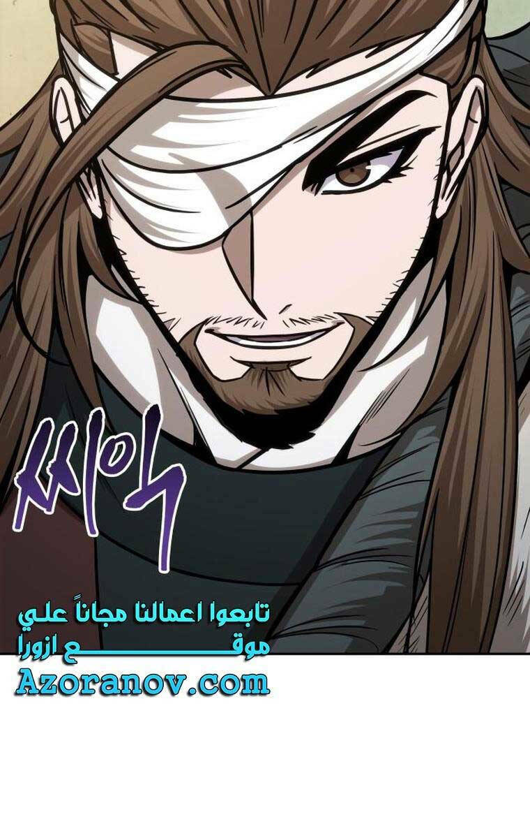 Ngã Lão Ma Thần Chapter 156 - Trang 2