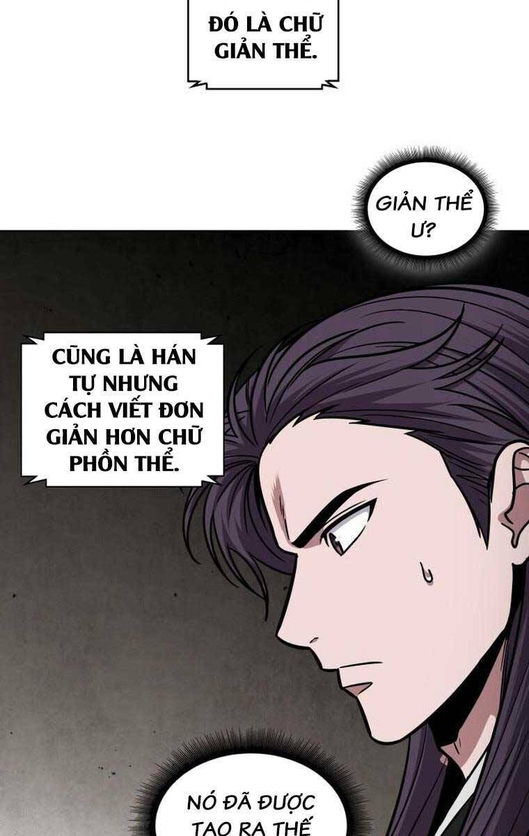 Ngã Lão Ma Thần Chapter 156 - Trang 2