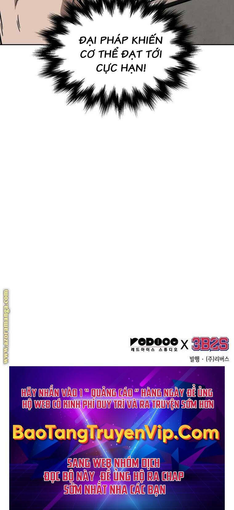 Ngã Lão Ma Thần Chapter 156 - Trang 2