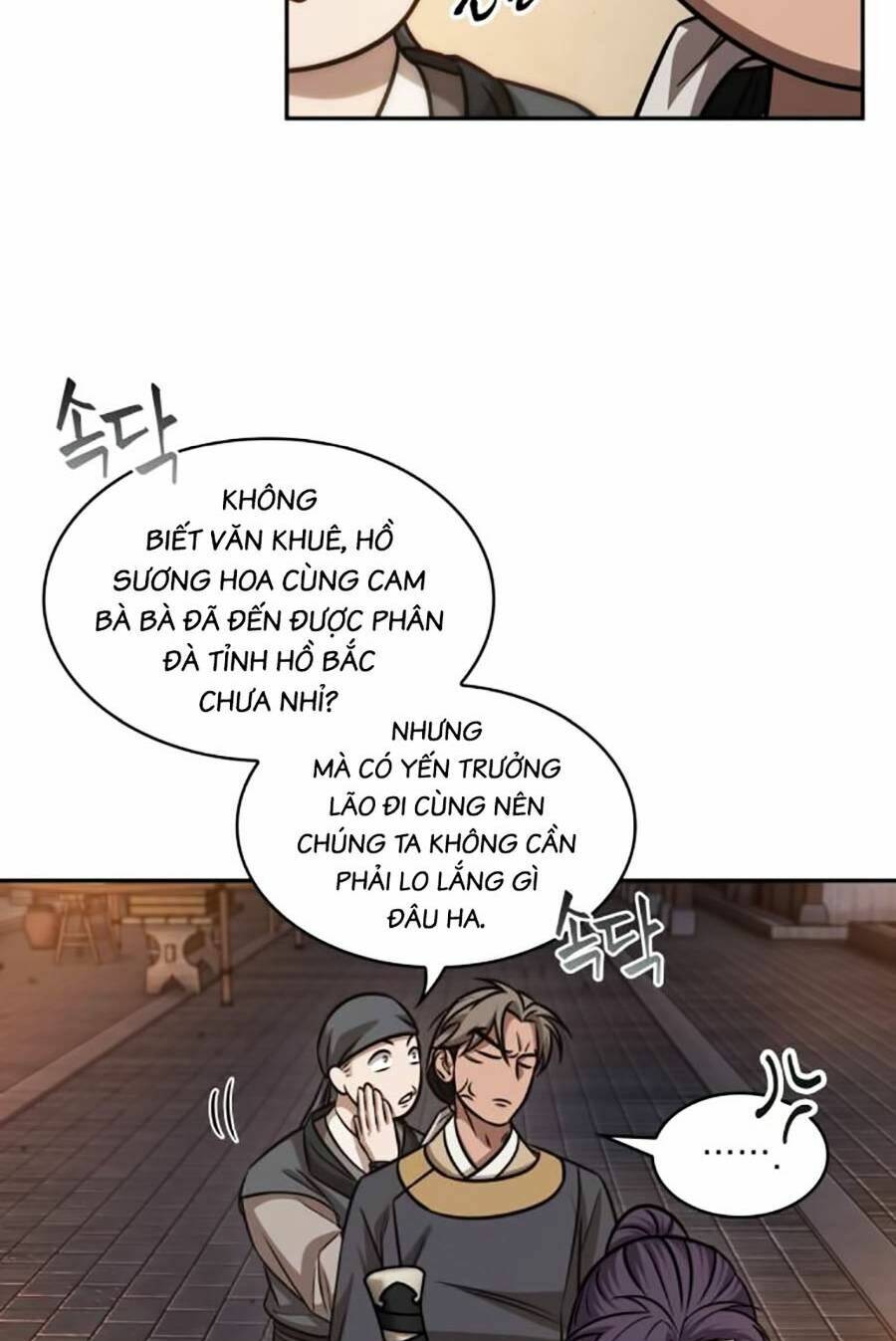 Ngã Lão Ma Thần Chapter 157 - Trang 2